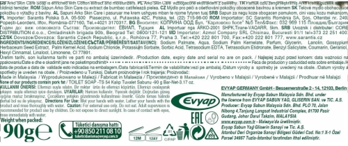 Arko Skin Care Cotton & Cream 90 g – mydło kosmetyczne z bawełną i kremem