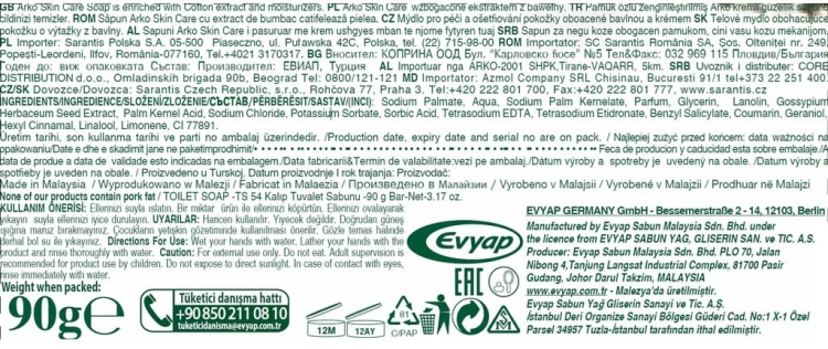 Arko Skin Care Cotton & Cream 90 g – mydło kosmetyczne z bawełną i kremem