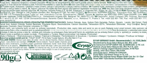 Arko Skin Care Creamy Miód 90 g – mydło w kostce z woskiem pszczelim