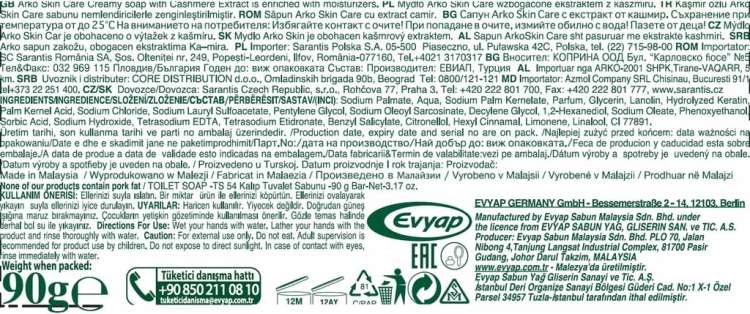 Arko Skin Care Kaszmir 90 g – mydło w kostce z kremem pielęgnującym