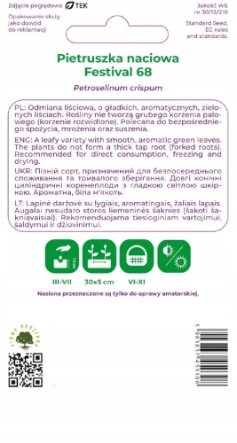 Pietruszka naciowa 5 g – aromatyczna i plenna odmiana liściowa | W. Legutko