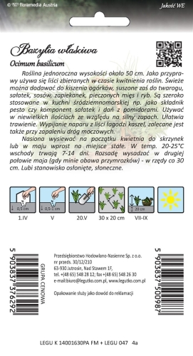 imagehandler (25).jpg